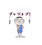 あおくんとポッティ（個別スタンプ：10）