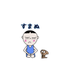 あおくんとポッティ（個別スタンプ：14）