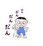 あおくんとポッティ（個別スタンプ：19）