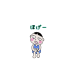 あおくんとポッティ（個別スタンプ：21）