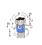 あおくんとポッティ（個別スタンプ：23）
