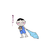 あおくんとポッティ（個別スタンプ：28）