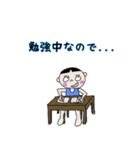 あおくんとポッティ（個別スタンプ：30）