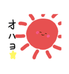 お天気達（個別スタンプ：4）
