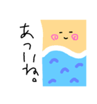 お天気達（個別スタンプ：5）