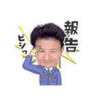 なーおとぅ（個別スタンプ：2）