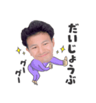 なーおとぅ（個別スタンプ：3）