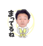なーおとぅ（個別スタンプ：5）