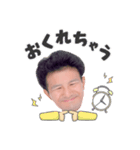 なーおとぅ（個別スタンプ：6）