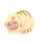 なーおとぅ（個別スタンプ：13）