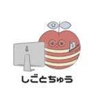 アメリンゴ（個別スタンプ：5）