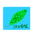 プランクとんとん（個別スタンプ：2）