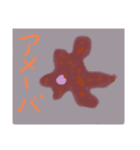 プランクとんとん（個別スタンプ：7）