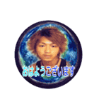 ポジティブ★スタンプ（個別スタンプ：2）