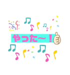 よくつかうスタンプシリーズ（個別スタンプ：6）