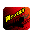 敬語を使うアルティメット・ボンバーオヤジ（個別スタンプ：3）