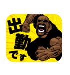 敬語を使うアルティメット・ボンバーオヤジ（個別スタンプ：4）