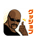敬語を使うアルティメット・ボンバーオヤジ（個別スタンプ：10）
