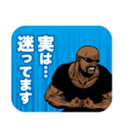 敬語を使うアルティメット・ボンバーオヤジ（個別スタンプ：11）