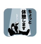敬語を使うアルティメット・ボンバーオヤジ（個別スタンプ：12）