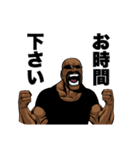 敬語を使うアルティメット・ボンバーオヤジ（個別スタンプ：14）