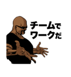 敬語を使うアルティメット・ボンバーオヤジ（個別スタンプ：20）