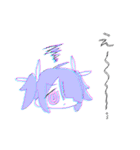 情緒がぐちゃぐちゃ！（個別スタンプ：3）