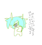 情緒がぐちゃぐちゃ！（個別スタンプ：7）