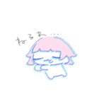情緒がぐちゃぐちゃ！（個別スタンプ：21）
