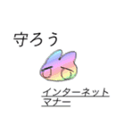 情緒がぐちゃぐちゃ！（個別スタンプ：22）