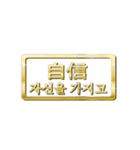 大体：金057 漢字4/KR（個別スタンプ：15）