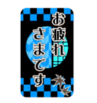 和風なBIGスタンプ（市松模様・丸障子）（個別スタンプ：1）