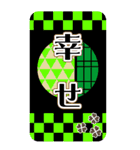 和風なBIGスタンプ（市松模様・丸障子）（個別スタンプ：11）