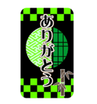 和風なBIGスタンプ（市松模様・丸障子）（個別スタンプ：19）