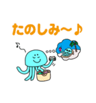 ある日のクラゲくん（個別スタンプ：8）