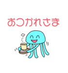 ある日のクラゲくん（個別スタンプ：14）