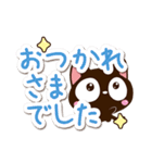 ずっと使える☆小さい黒猫スタンプ（個別スタンプ：8）