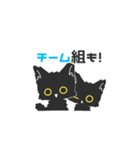 ゲームがしたいねこ（個別スタンプ：23）