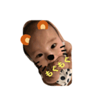 はるぴーマヨネーズ（個別スタンプ：2）