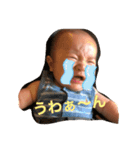 はるぴーマヨネーズ（個別スタンプ：7）