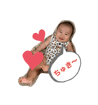 はるぴーマヨネーズ（個別スタンプ：8）