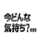 格ゲー煽り＆言い訳 ver1.1（個別スタンプ：38）