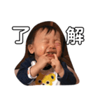 ゆうしんさんvol.1（個別スタンプ：1）