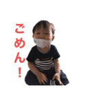 ゆうしんさんvol.1（個別スタンプ：4）