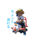 ゆうしんさんvol.1（個別スタンプ：5）
