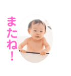 ゆうしんさんvol.1（個別スタンプ：8）