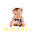 ゆうしんさんvol.1（個別スタンプ：9）