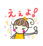 にこまるの毎日頑張るくるりぼん〜関西弁（個別スタンプ：3）