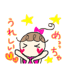 にこまるの毎日頑張るくるりぼん〜関西弁（個別スタンプ：4）