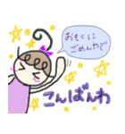 にこまるの毎日頑張るくるりぼん〜関西弁（個別スタンプ：11）
